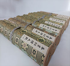 马尔康春画全集之春画秘谱大观-中国古代春宫绘画全集